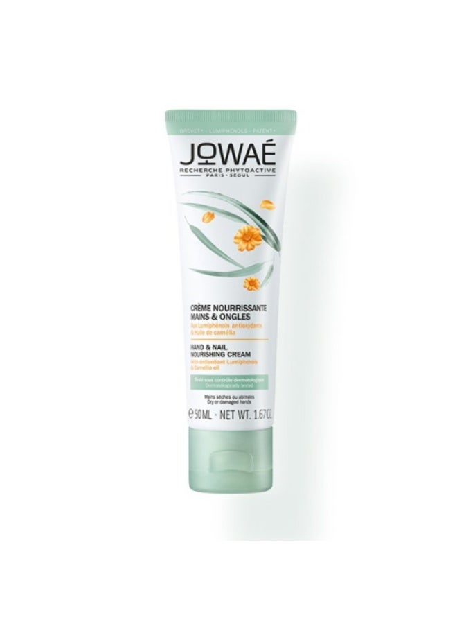 Jowae Jowaé Camellia Oil Hand and Nail Nourishing Cream 50ml - Image 1