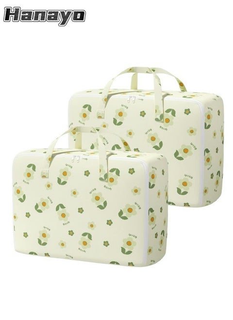 2 Pcs Storage Bags Dust Proof Foldable Closet Organizers Storage Containers with Handle Storage Containers for Bedding Comforters(Beige)