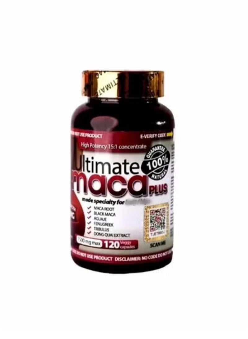 ماكا زجاجة واحدة، دعم الجمال الطبيعي والعافية للبشرة المشعة والطاقة، 120 كبسولة ماكا