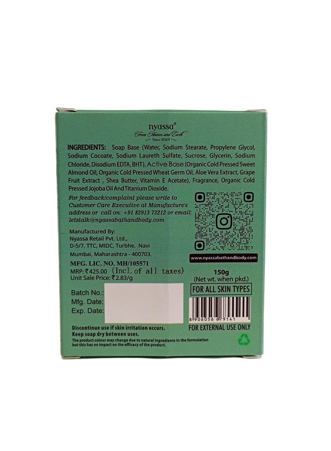 Nyassa Lily & Pear Blossoms Natural Bathing Soap with Shea Butter & Organic Cold Pressed Jojoba Oil 150gm - Image 3