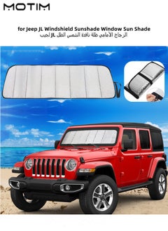 موتيم مظلة واقية من الشمس للزجاج الأمامي لسيارة جيب رانجلر JL 2018 إلى 2022، غطاء واقي من الشمس واقي من الشمس، غطاء نافذة الخصوصية، غطاء هيكل من 3 طبقات من رقائق الألومنيوم، أسود فضي  - Image 1