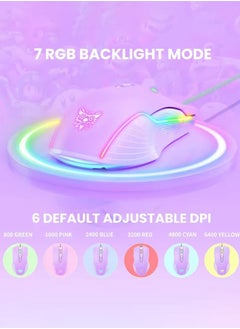 onikuma CW905 Wired Gaming Mouse,RGB 6400 DPI LED Optical USB 7 Buttons  for Gamer Computer Laptop PC Desktop  - Image 3