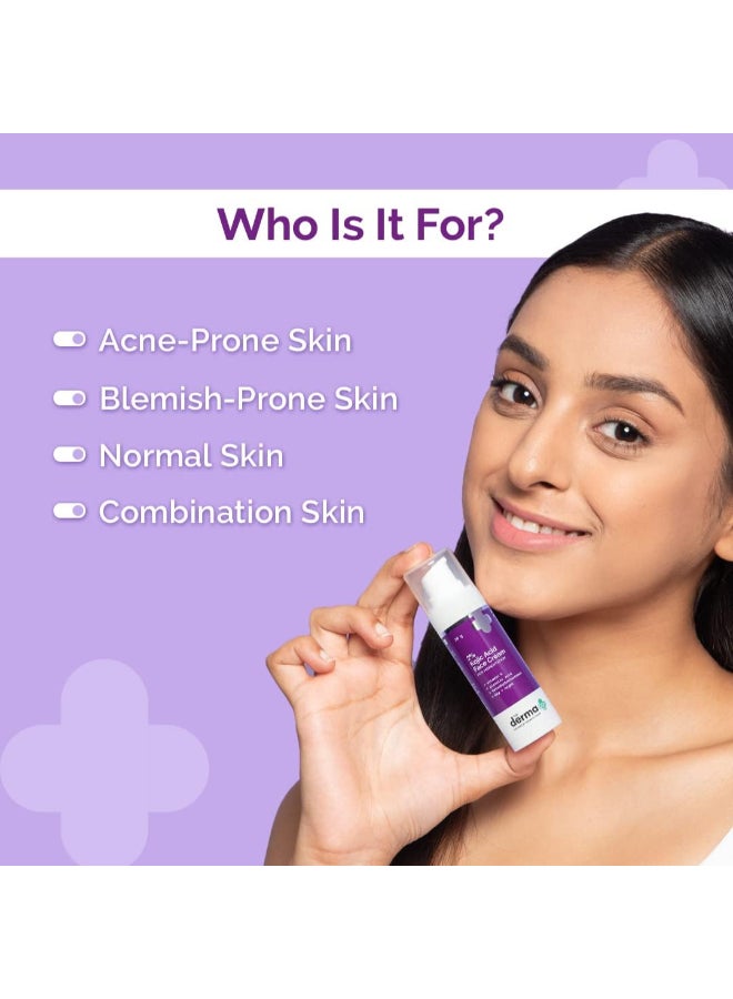 THE derma Co كريم وجه حمض كوجيك 2% لإزالة التصبغات - 30 جرام (ديرماكو) - Image 2