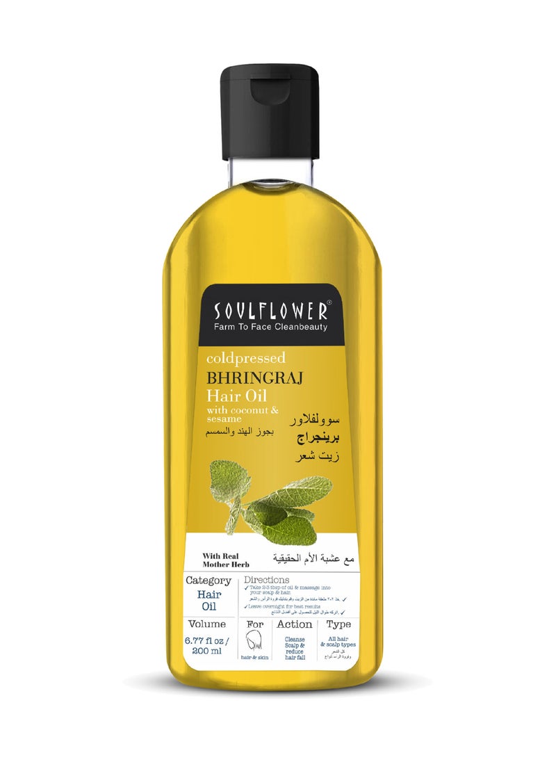 Soulflower Bhringraj Hair Oil For Hair Nourishment, Volumizing And Deep Nourishing, 100% Pure, Organic, Natural  - Image 1