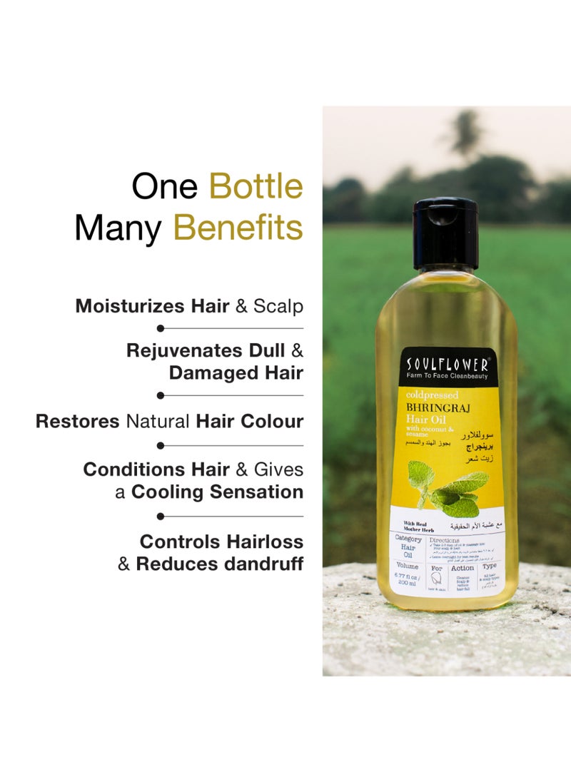 Soulflower Bhringraj Hair Oil For Hair Nourishment, Volumizing And Deep Nourishing, 100% Pure, Organic, Natural  - Image 5