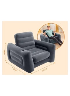 INTEX Inflatable 1 Seater Pull Out Sofa Bed  Compact & Versatile 17.78x33.2x36.83 cm Grey Couch for Indoor and Outdoor Use  - Image 4
