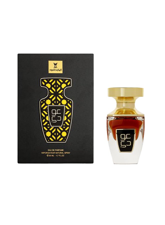  Al Majed Oud Oudiy Perfume - Image 1