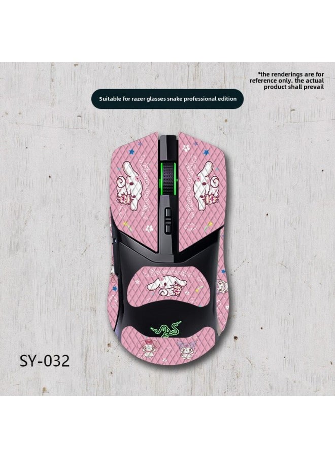 Suitable For Thundersnake Cobra Mouse Anti-Slip Sticker Professional Edition Full Bag With Back Sticker Sweat Absorbing Anti-Slip Lizard Skin For Wholesale-Color:Razer Cobra-SY-032 Pink Cinnamon Dog/white Diamond-all Inclusive  - Image 1