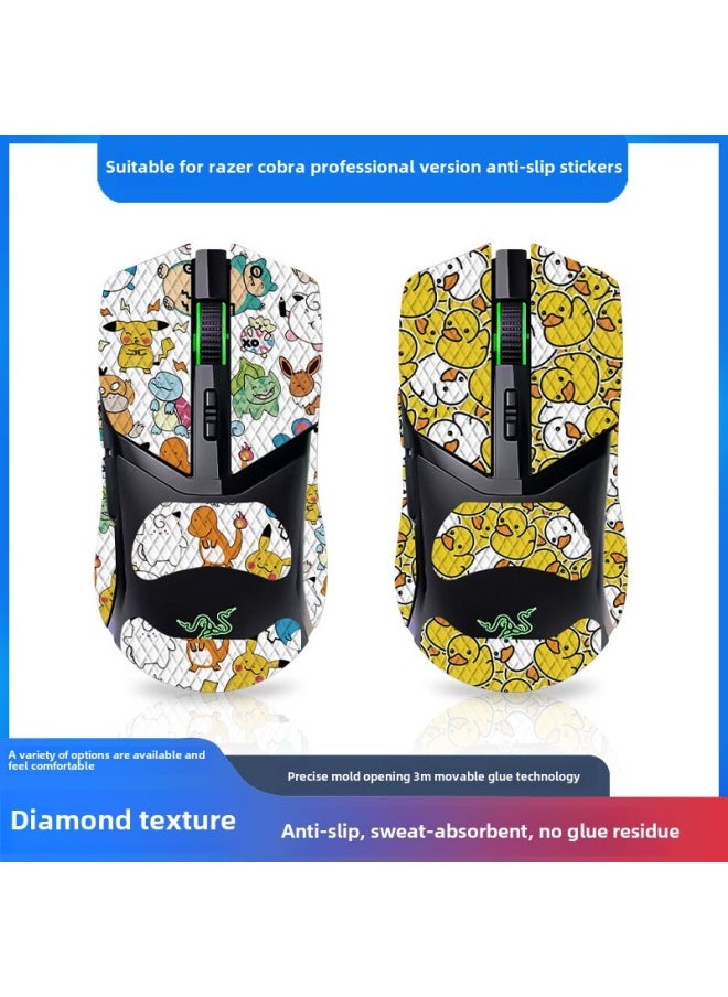 Suitable For Thundersnake Cobra Mouse Anti-Slip Sticker Professional Edition Full Bag With Back Sticker Sweat Absorbing Anti-Slip Lizard Skin For Wholesale-Color:Razer Cobra-SY-032 Pink Cinnamon Dog/white Diamond-all Inclusive  - Image 2