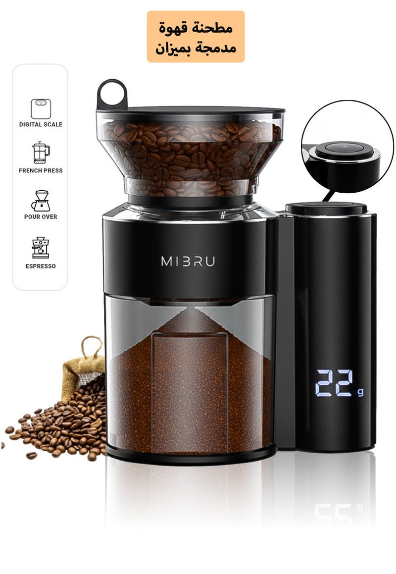 MIBRU V60 Drip Coffee Maker Kit 12 Pieces, with Electric Drip Coffee Kettle, Manual Narrow Neck Coffee Maker, Restrictor Spout for Drip Coffee Maker, Electric Coffee Bean Grinder for Drip Coffee and Espresso, Coffee Bean Spray Bottle, Paper Coffee Filter, Coffee Dripper, Professional Coffee Scale Kitchen, Coffee Maker, Specialty Coffee Set, Specialty Coffee Tools Coffee Machine, Coffee Cup, Pour Over Coffee Maker Accessories - Image 2