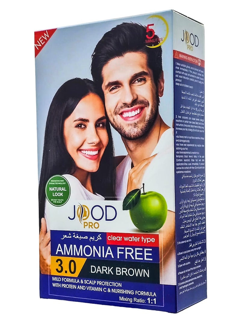 جود برو كريم صبغة شعر بني غامق خالي من الامونيا بتركيبة متقدمة لتغطية الشعر الرمادي بنسبة 100% 3.0 - Image 3