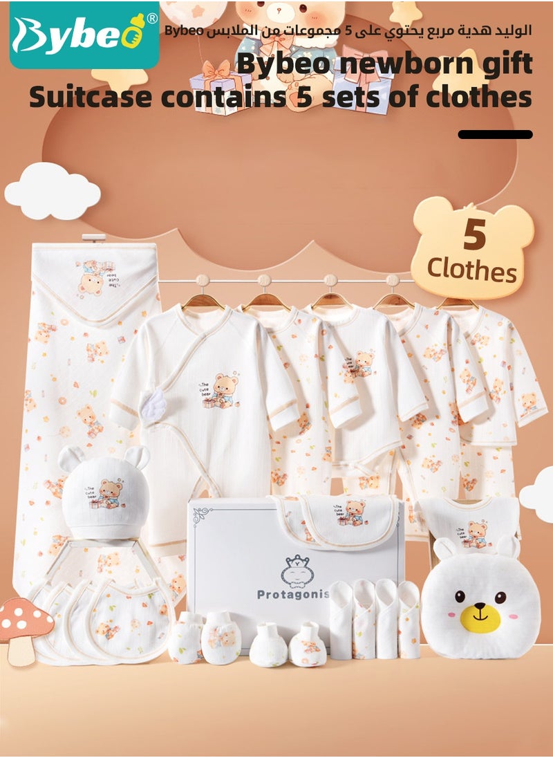 Bybeo 26PCS Newborn Baby Gift Set, Newborn Layette Gift Set for Boys and Girls, Babies Essential Clothes Accessories with Baby Blanket, 100% Premium Cotton, for Spring Summer Autumn Winter  - Image 2