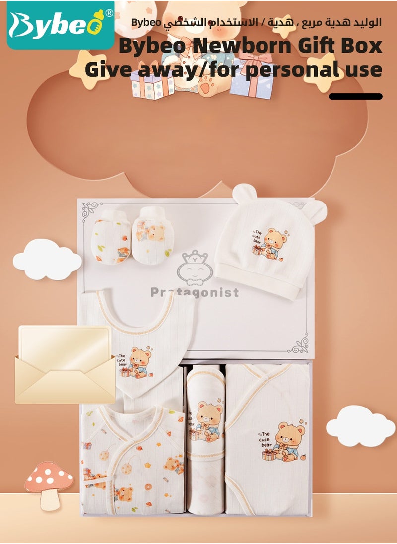 Bybeo 26PCS Newborn Baby Gift Set, Newborn Layette Gift Set for Boys and Girls, Babies Essential Clothes Accessories with Baby Blanket, 100% Premium Cotton, for Spring Summer Autumn Winter  - Image 4