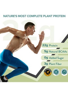 WELLBEING NUTRITION Organic Vegan Plant Protein Isolate Powder British Banoffee Pie 500 Gm  - Image 2
