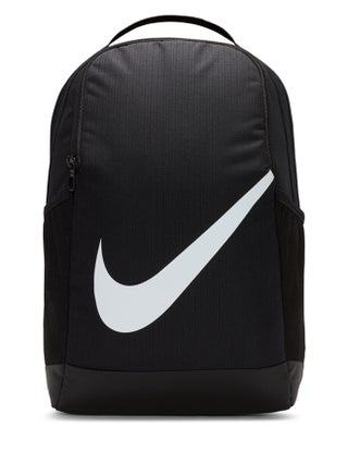 nike backpack egypt Nike Backpacks Egypt | 30-75% OFF
