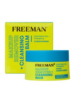 Freeman Makeup Remover + Cleansing Balm, Moisturizing & Nourishing Makeup Remover Balm, Coconut Oil & Vitamin E, Gently Removes Tough Makeup & Cleanses, 1.4 Fl.Oz./ 42 Ml Jar, 1 Count  - Image 1