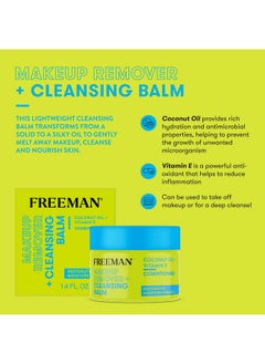 Freeman Makeup Remover + Cleansing Balm, Moisturizing & Nourishing Makeup Remover Balm, Coconut Oil & Vitamin E, Gently Removes Tough Makeup & Cleanses, 1.4 Fl.Oz./ 42 Ml Jar, 1 Count  - Image 2