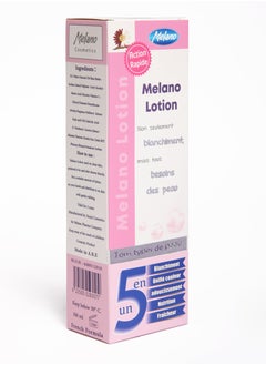 Melano Lotion 5x1 for lightening 300 ml - pzsku/ZDDE32F38996CB335849AZ/45/_/1664463760/2414caef-b301-426c-a96a-2a7ee6575c21