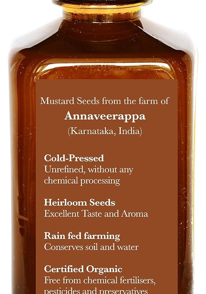 Daana زيت الخردل العضوي دانه - بكر ممتاز معصور على البارد، 12 أونصة - Image 3