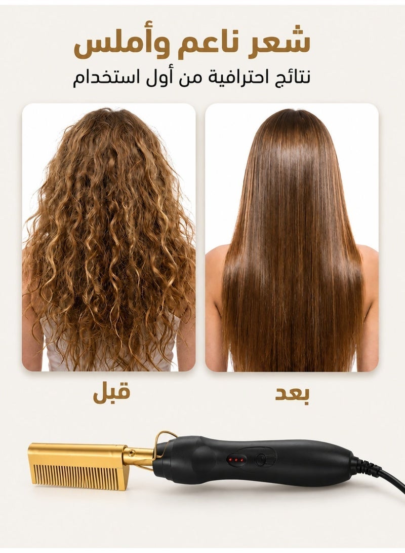 2-in-1 Professional Hair Straightener and Curler Comb - Image 4