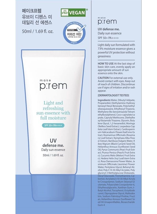 MAKEP:REM MAKEPREM UVA UVB Defense Me Daily Sun Essence VEGAN Makeup Sunscreen Gel SPF 50+ PA++++ 1.69 Fl Oz Reef-Safe Moisture Sunblock Strong UV Blue Ray Broad Protection Dry Oily Sensitive Acne-Prone Skin - Image 1