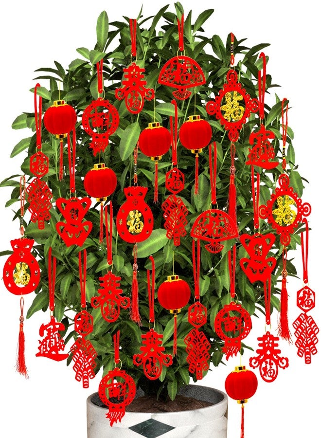 Doumeny 58PCS Chinese New Year Decorations Set 2023 Spring Festival Mini Hanging Rabbit Pendant Chinese Knot Small Red Lantern Good Luck Fu Ornaments for New Year Office Home Tree Outdoor Indoor Decor - Image 1