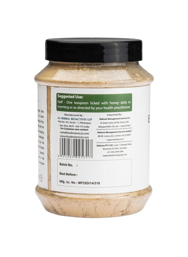 bixa BOTANICAL Emetic Nut Powder | Randia dumetorum | 1 Pound / 16 OZ | Promotes Removal of toxins | Ayurvedic Herbal Supplement | Gluten Free, Non-GMO, Vegan, 100% Pure. - Image 2