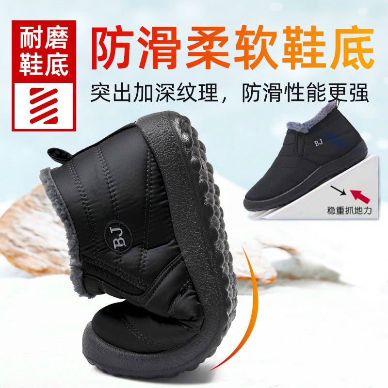 Cotton Boots Winter New Cross-Border Large Size Cotton Shoes Fleece-Lined Thickened Warm Snow Boots Couple Slip-On Short Boots Wholesale - Image 4
