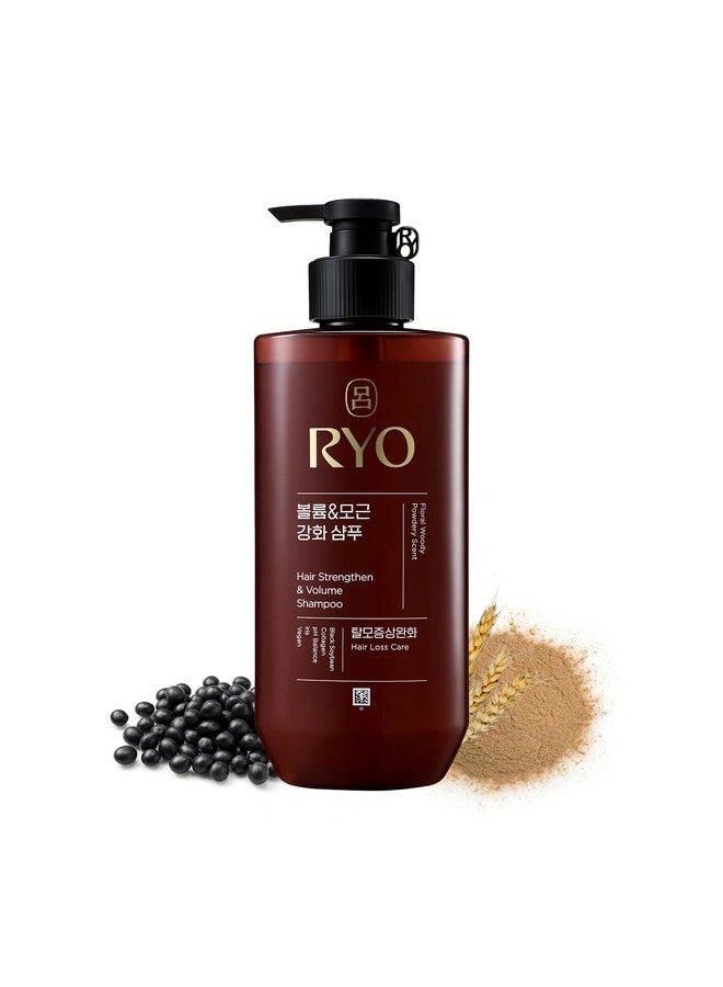 RYO Strengthen & Volume Shampoo with Korean Ginseng & Caffeine - Volumizing and Revitalizing for Fine Hair, Anti Loss Care, Strengthening hair roots, 16.2 Fl Oz. - Image 1