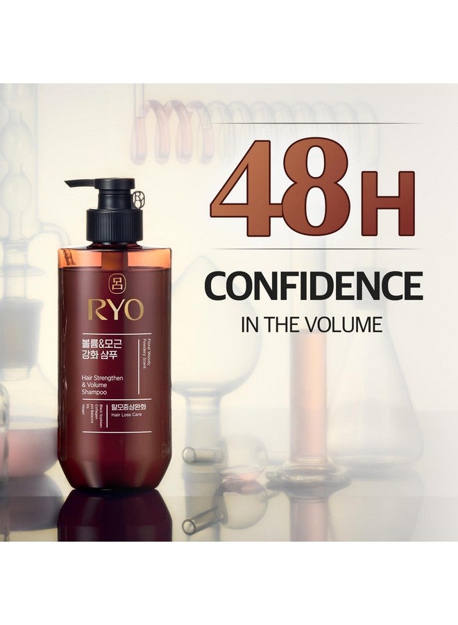 RYO Strengthen & Volume Shampoo with Korean Ginseng & Caffeine - Volumizing and Revitalizing for Fine Hair, Anti Loss Care, Strengthening hair roots, 16.2 Fl Oz. - Image 3