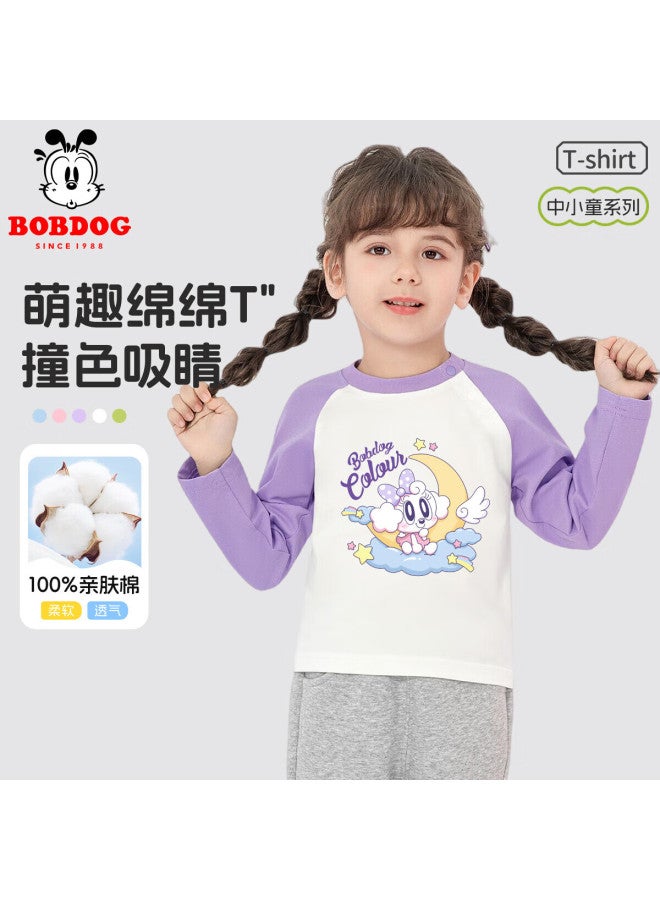 Babu Bean Baby Girls' Long Sleeve T-shirt Spring New Pure Cotton Skin-friendly Sweet Colorblock Top Purple 80cm