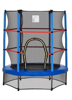 Generic Trampoline For Kids with Safety Net and U Shaped Zipper - 55S  - Image 1
