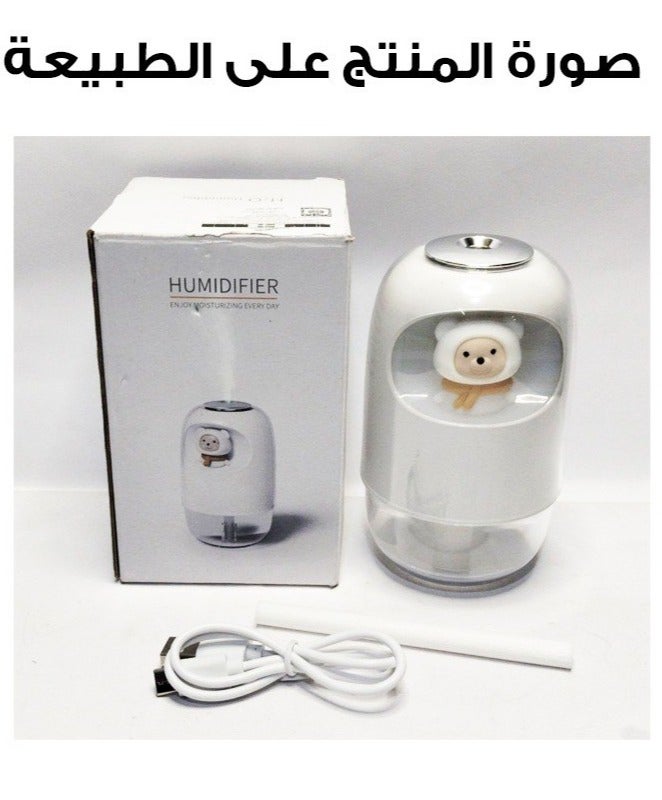 مرطب هواء محمول للسيارة على شكل دب صغير - فواحة مع ضوء ليلي للاستخدام على المكتب وفي السيارة - قطعة واحدة - Image 4