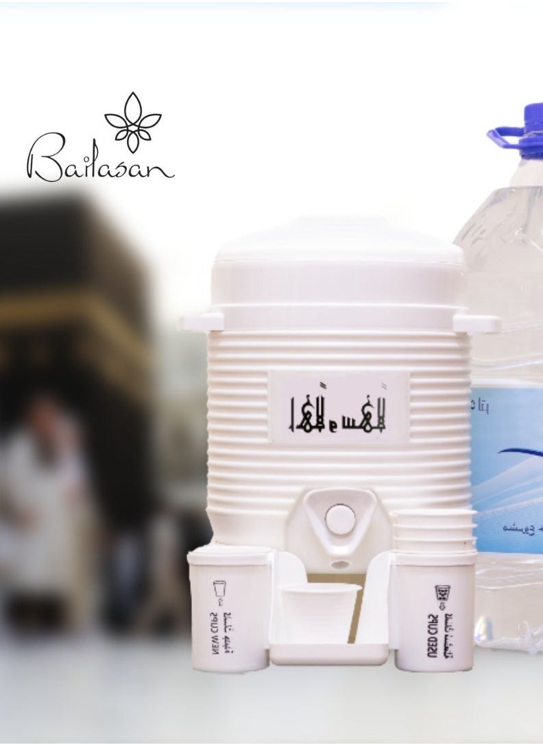 Thermos Alharam Zamzam Water Tank - 5 L Capacity-white-, Perfect for Umrah, Hajj & Ramadan Gift - pzsku/ZDDE65B54971D6E0D4061Z/45/_/1735075249/fa231a6c-0e80-4255-b3a5-315bbd2e7f00