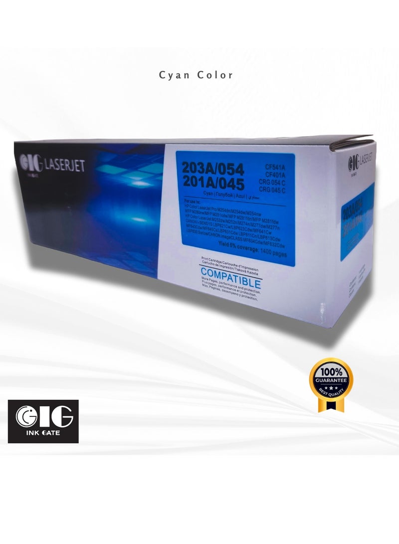 IG Compatible Cyan Toner Cartridge – 203A / 201A / Canon 045 / 054 – for HP M254dw, M281fdw, Canon MF641Cw, MF644Cdw (Up to 1,300 Pages) - Image 2