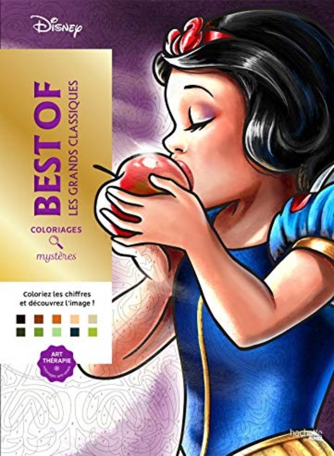 COLORIAGES MYSTERES GRANDS CLASSIQUES DISNEY BEST OF