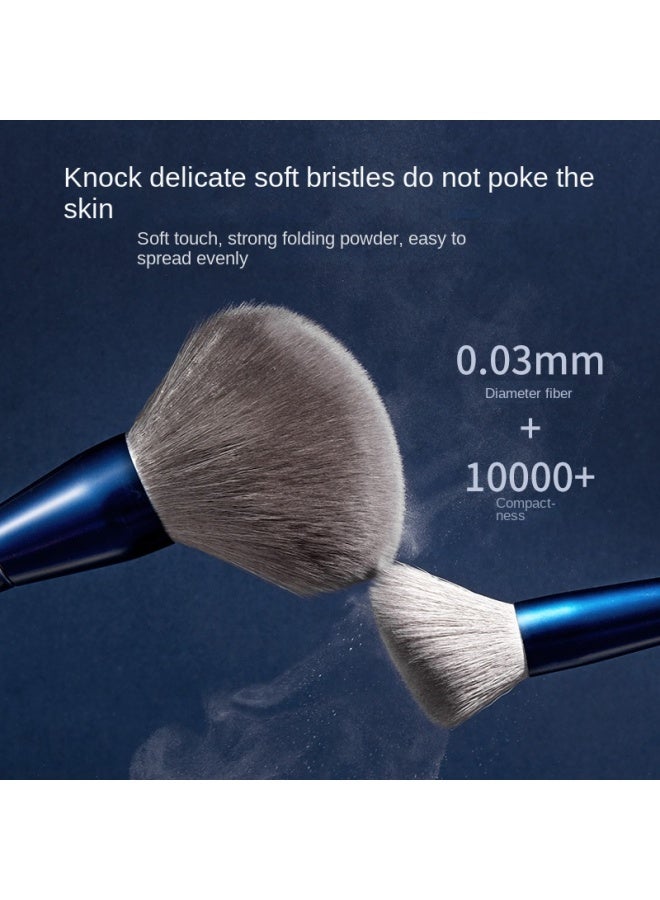 RKG Starry Sky Portable 12-piece Makeup Brush Set Complete Makeup Brush Kit Powder Brush Eyeshadow Brush - Image 2