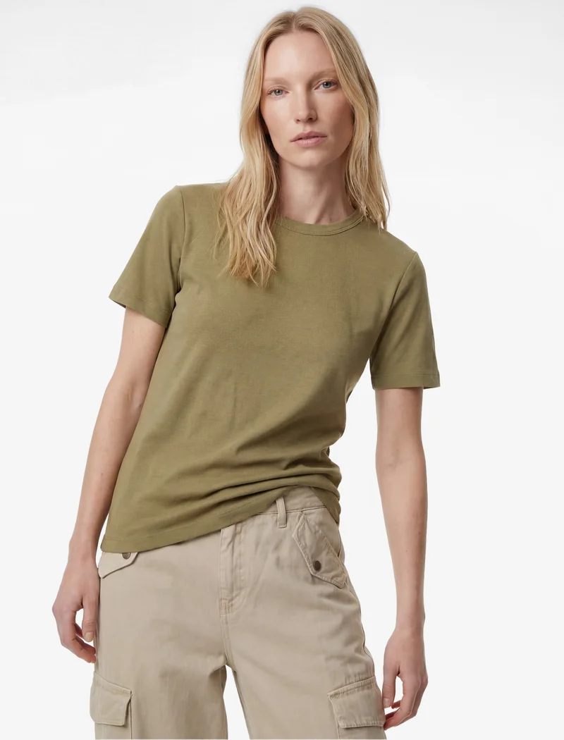 KOTON Slim Basic T-Shirt