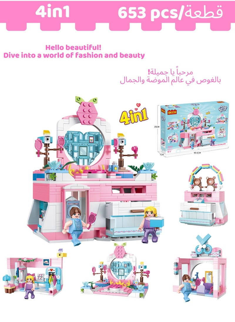 Beauty Salon Building Block Set for Girls 6+ 653 pcs - pzsku/ZDDE7B4FC5A6344597700Z/45/_/1740382736/54416b95-a579-4ba0-a094-90558b51e999