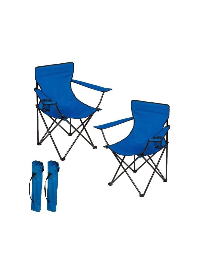 PROMASS (2 Pcs) Portable Folding Beach Chair Multi-Purpose Camping Chair For Adult, Lightweight Patio Lawn Quad Chair For Outdoor Travel Picnic Hiking Supports110Kgs Load With Carry Bag |Random Color| - Image 1