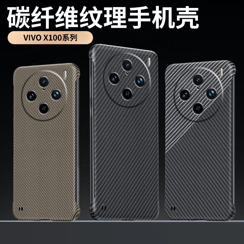 Suitable for Vivox200Promini Mobile Phone Case S20 Protective Case Anti-Fall, Anti-Slip, Anti-Fingerprint, Ultra-Thin, Borderless - Image 2