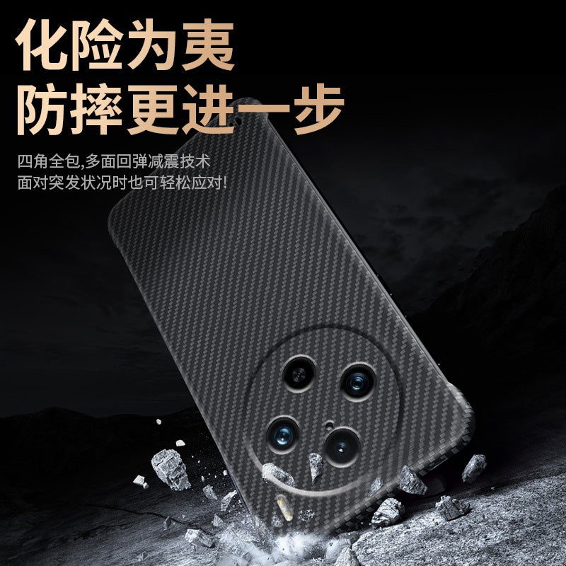 Suitable for Vivox200Promini Mobile Phone Case S20 Protective Case Anti-Fall, Anti-Slip, Anti-Fingerprint, Ultra-Thin, Borderless - Image 4