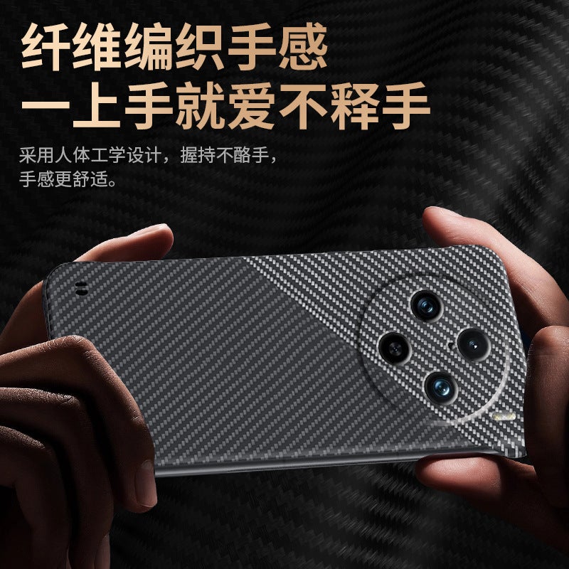 Suitable for Vivox200Promini Mobile Phone Case S20 Protective Case Anti-Fall, Anti-Slip, Anti-Fingerprint, Ultra-Thin, Borderless - Image 3