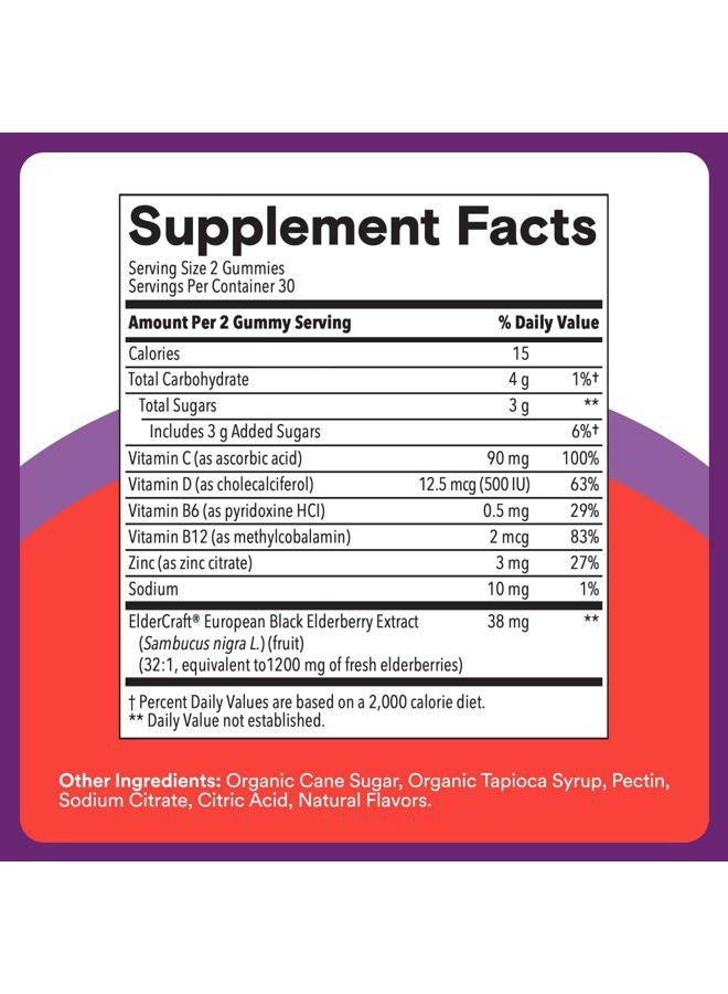SmartyPants Kids Immunity Elderberry Gummies: Kids Immune Support Supplement, Vitamin C, Vitamin D, Vitamins B6 & B12 and Zinc, Gluten Free, Elderberry Flavor, 60 Count (30 Day Supply) - Image 3