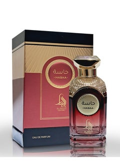 AL ABSAR HASAA 100ML  - EDP - For Her