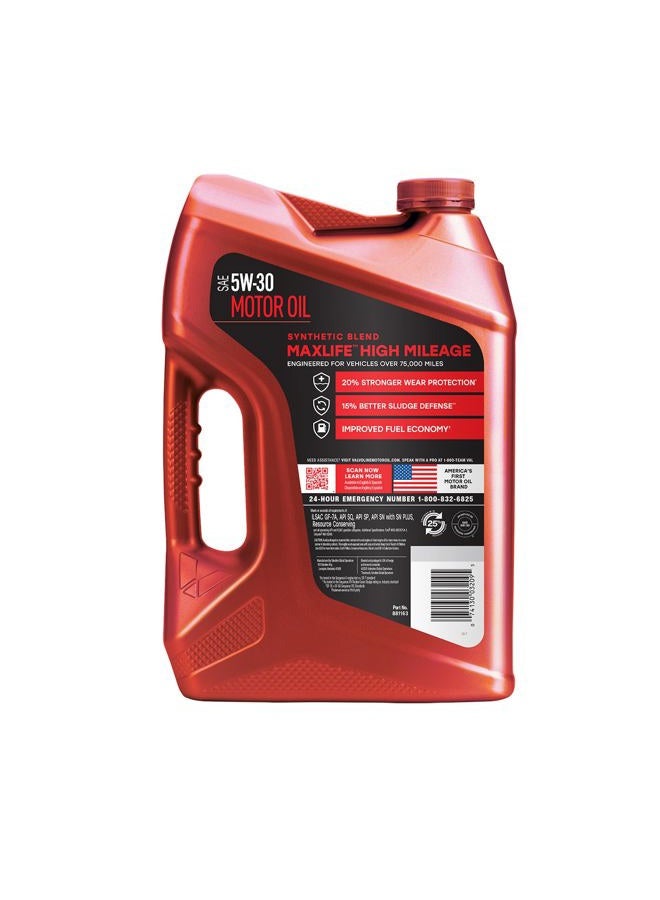 Valvoline High Mileage with MaxLife Technology SAE 5W-30 Synthetic Blend Motor Oil 5 QT, Case of 3 (Packaging May Vary) - Image 2