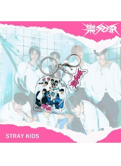 Stray Kids - B