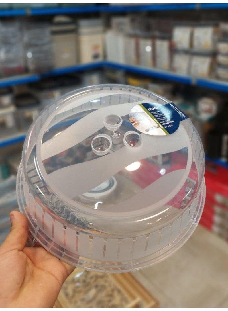 غطاء ميكرويف 26 سم – طقم 2 قطعة لحماية الطعام أثناء التسخين R - Image 3