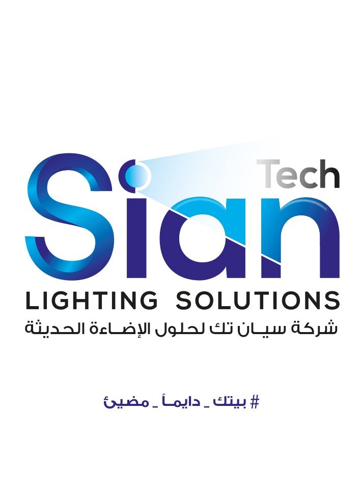 سيان تك عدد 50 قطعة 3حركة لمبة سبوت كاس 6وات 650ليومنز - 25000ساعة عمل - درجة وضوح اللون 85 - ضمان 3سنوات استبدال سيان تك - Image 3