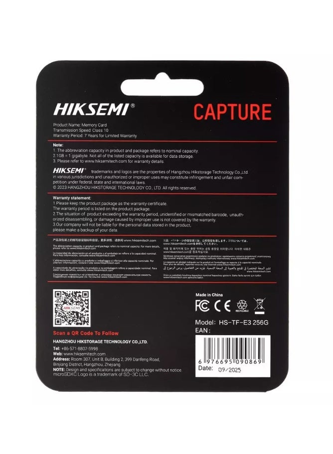 هيكسيمي بطاقة التقاط تي اف 256 جيجا، مايكرو اس دي اكس سي - Image 3